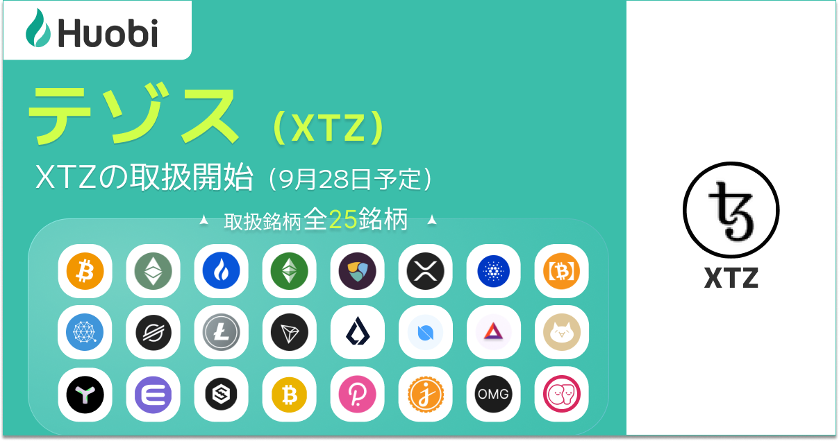 Group_1000006483.png
