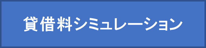 画像2.png