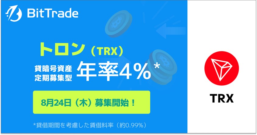 画像1.jpg