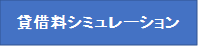 テキスト ボックス