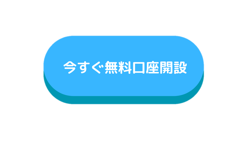 画像2.png