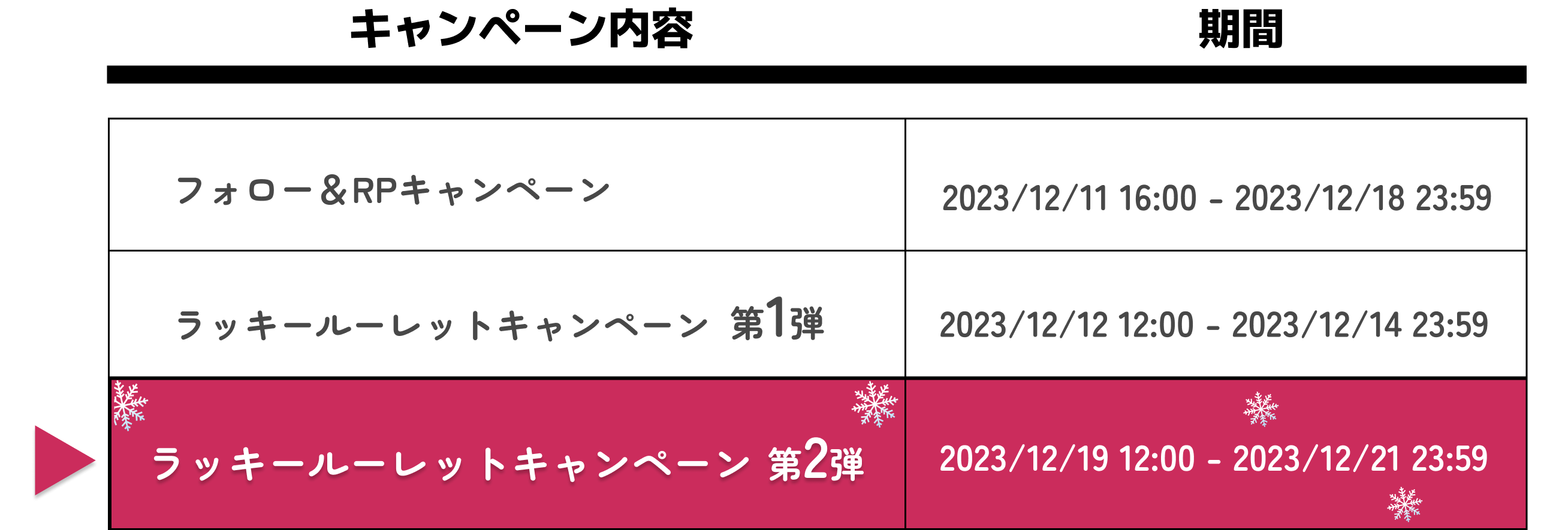 Group 1312317407.png