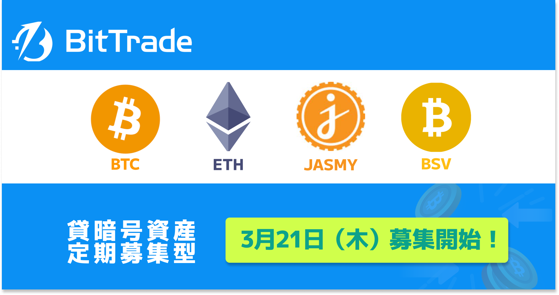 Frame 1312317412 (4).png