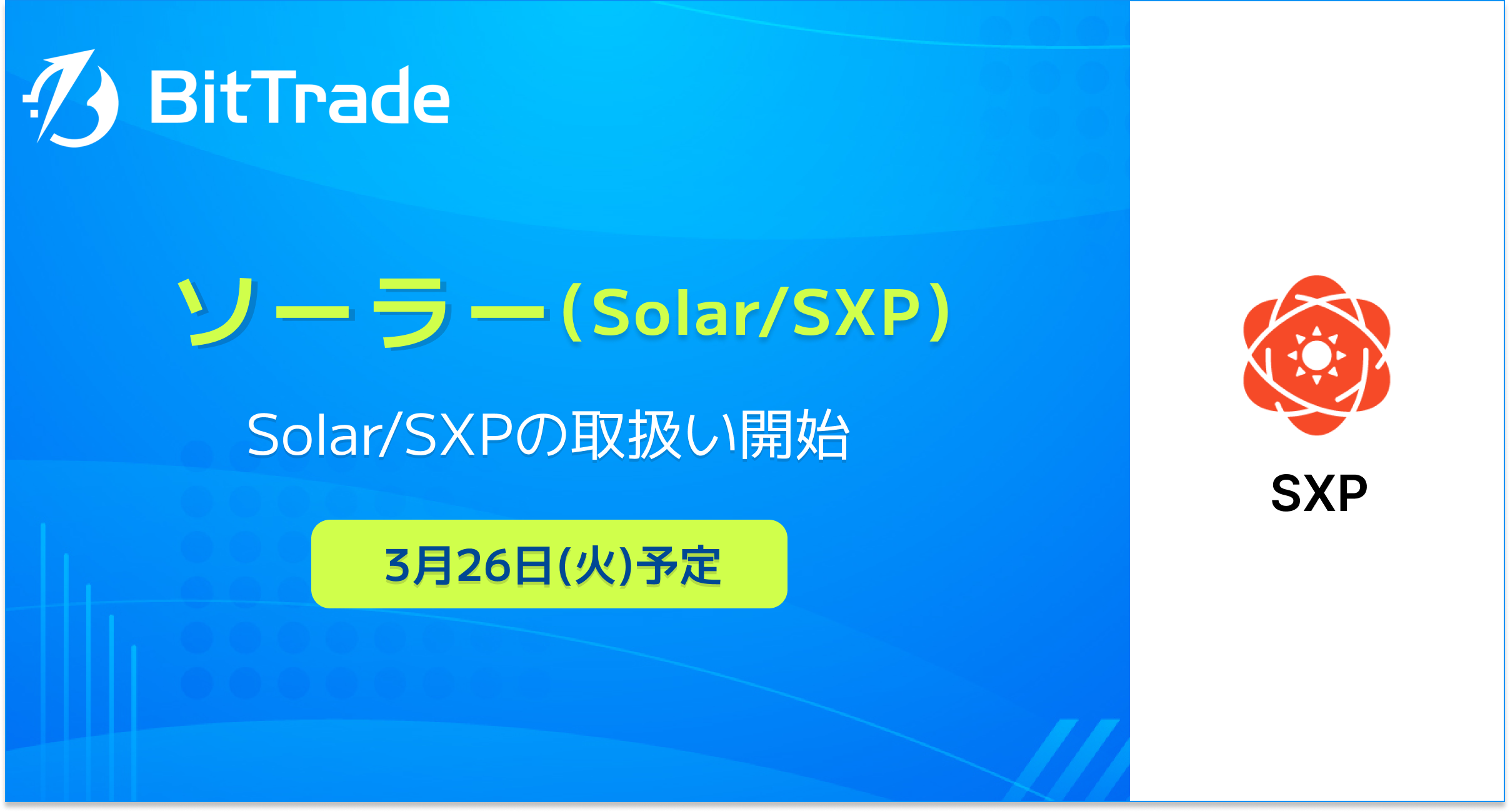 Frame 1312317414 (1).png
