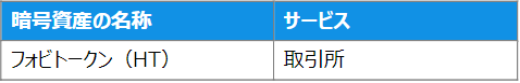 3.PNG