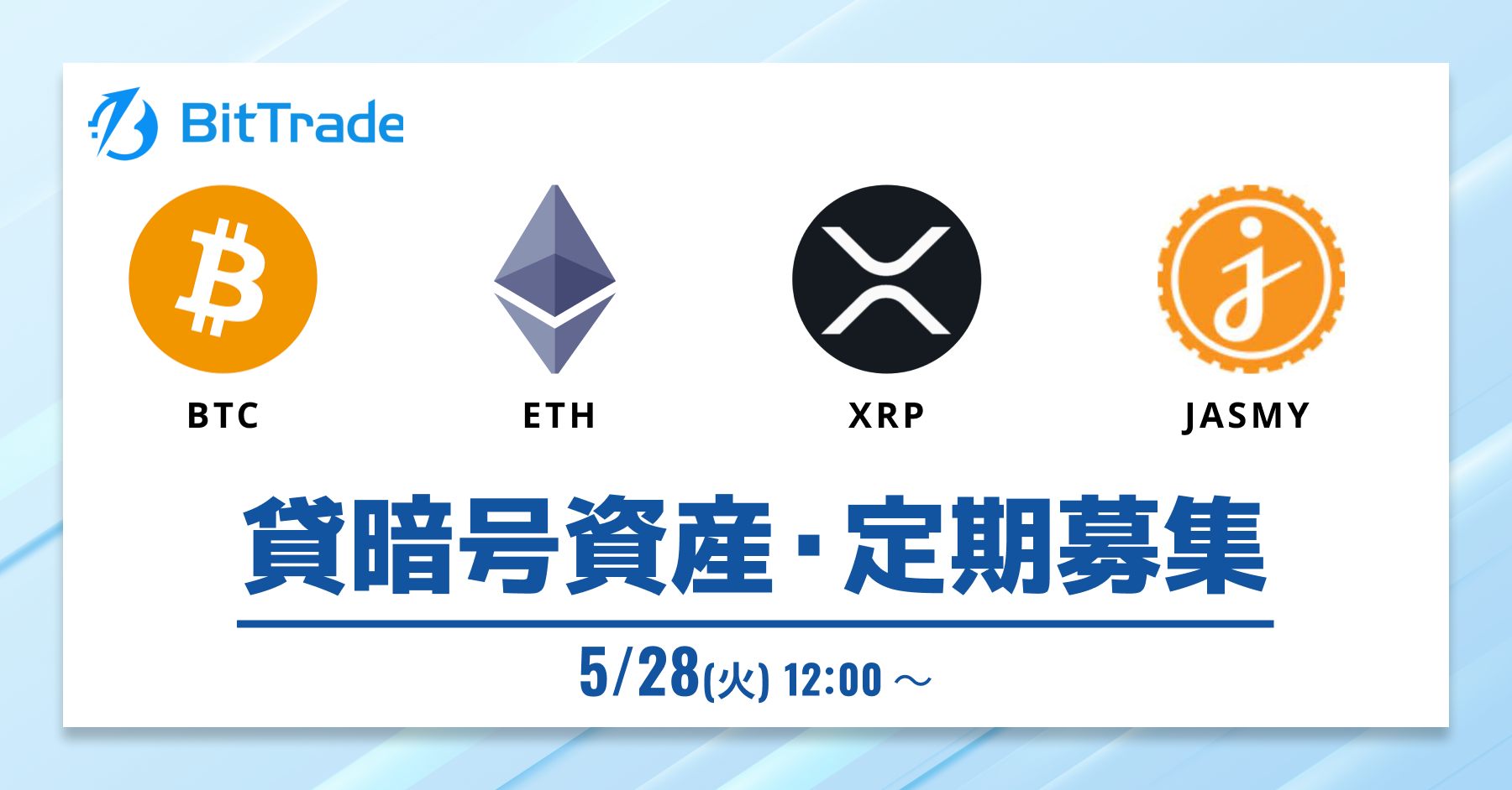 1200_628 (10).png