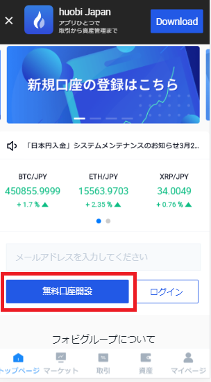 20190329.png