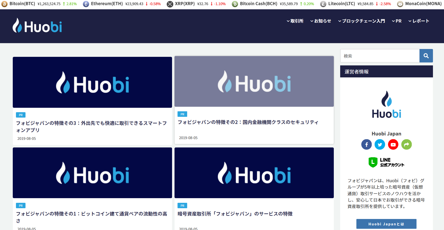 3A39E2DE-4330-424b-B09C-E375089A0CFE.png