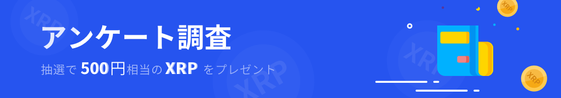 banner.png