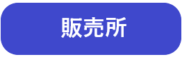 ___.png