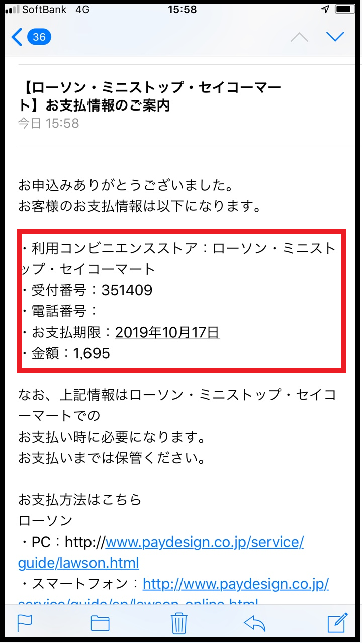 IMG_0602.PNG
