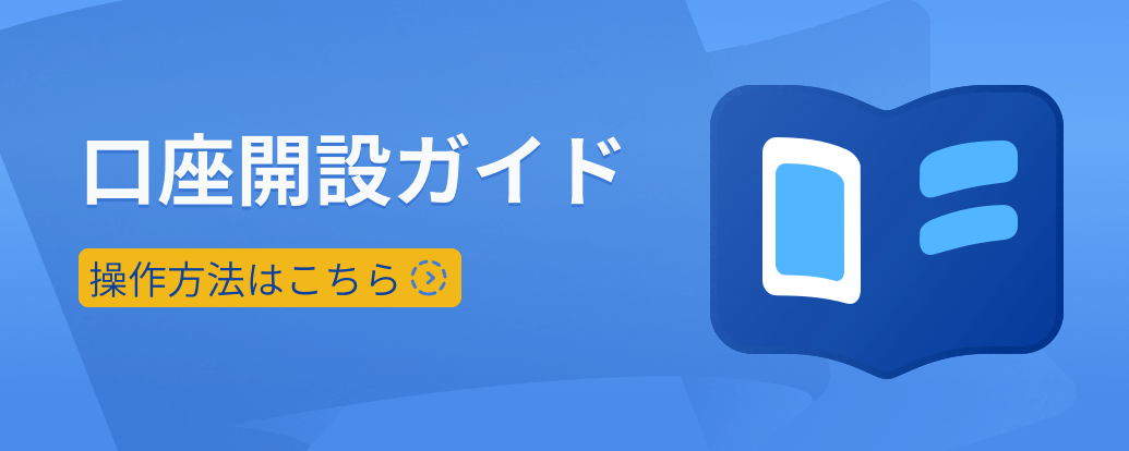 app_3x.png