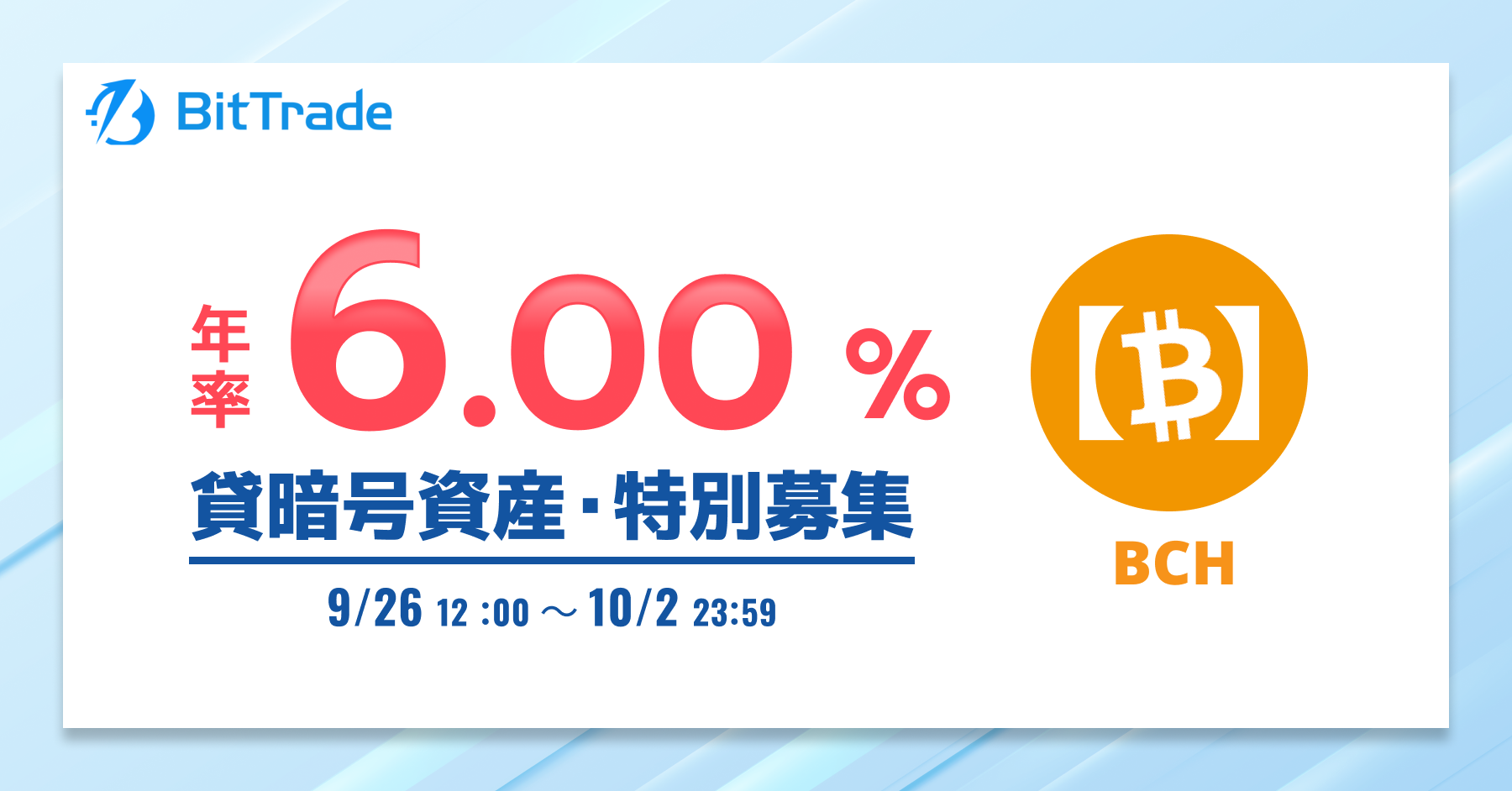 1200_628 (10).png