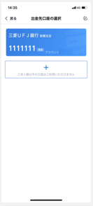 image3.png
