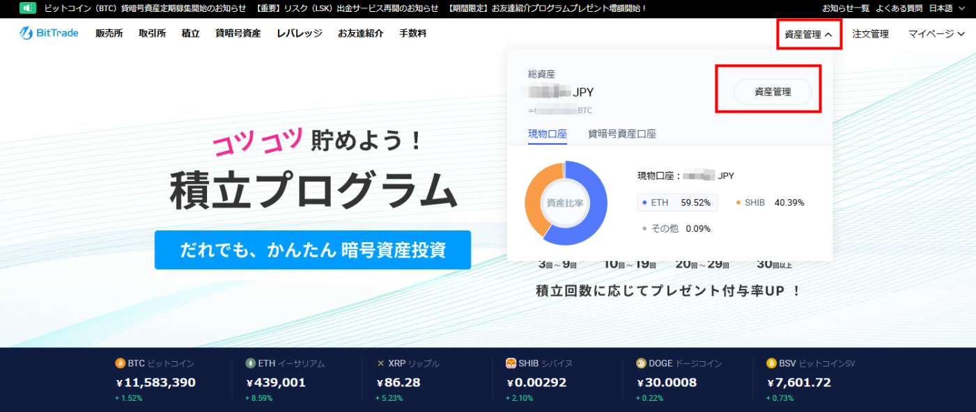 F9C891A2-FB4E-414f-8BF7-B0E143733B1A.png