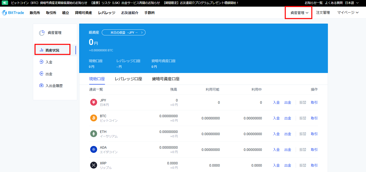 1A1D5BA9-E0A5-43ae-8F40-0FC784C223B5.png