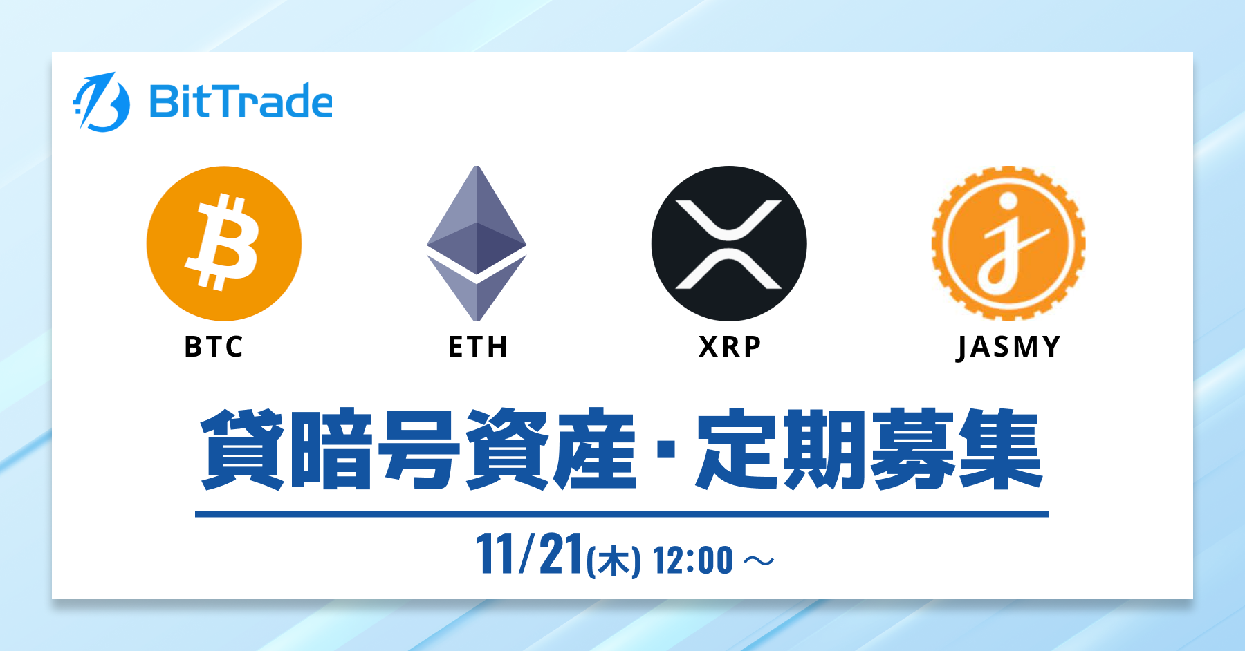 1200_628 (11).png