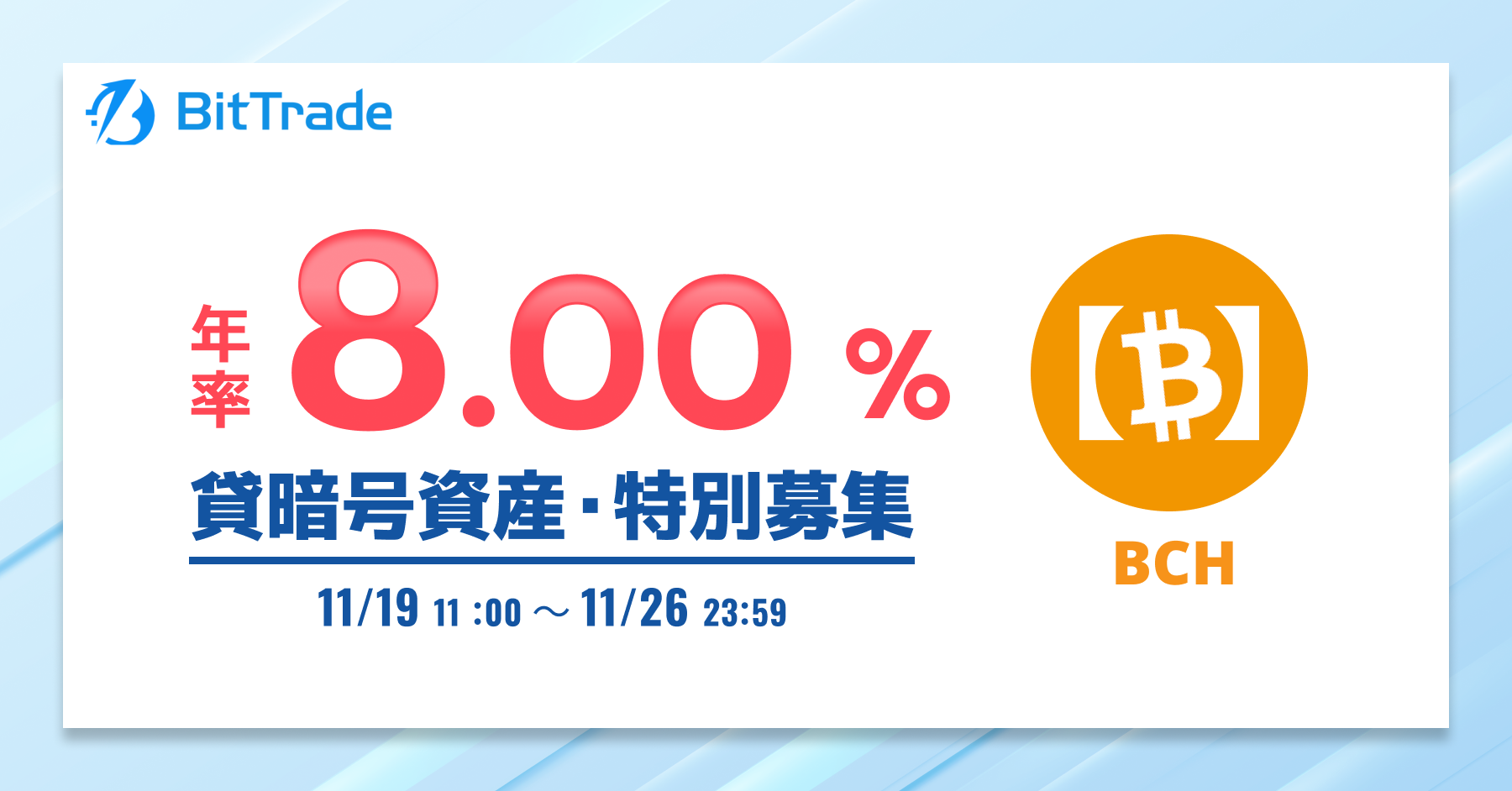 1200_628 (25).png