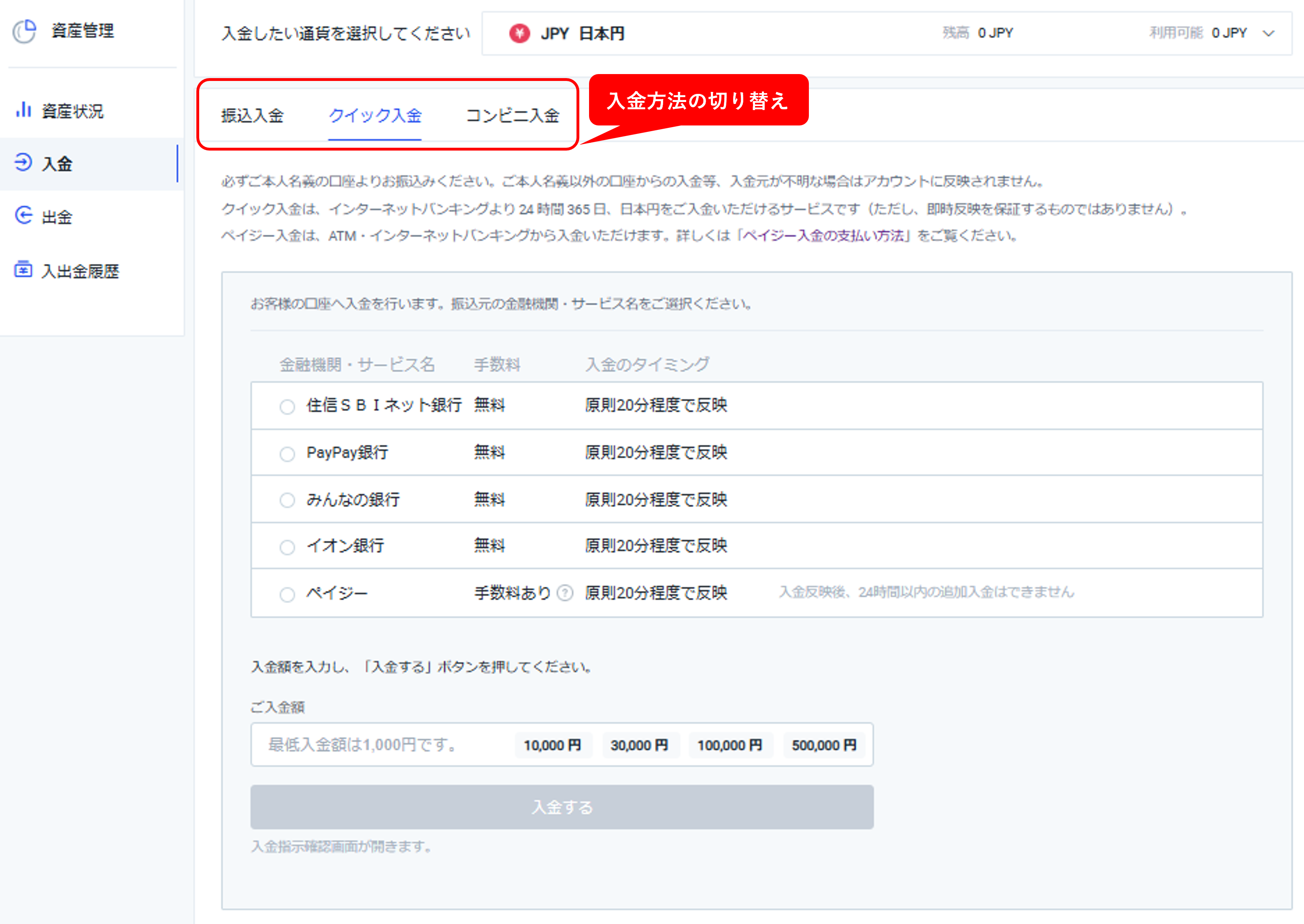 画像2.png