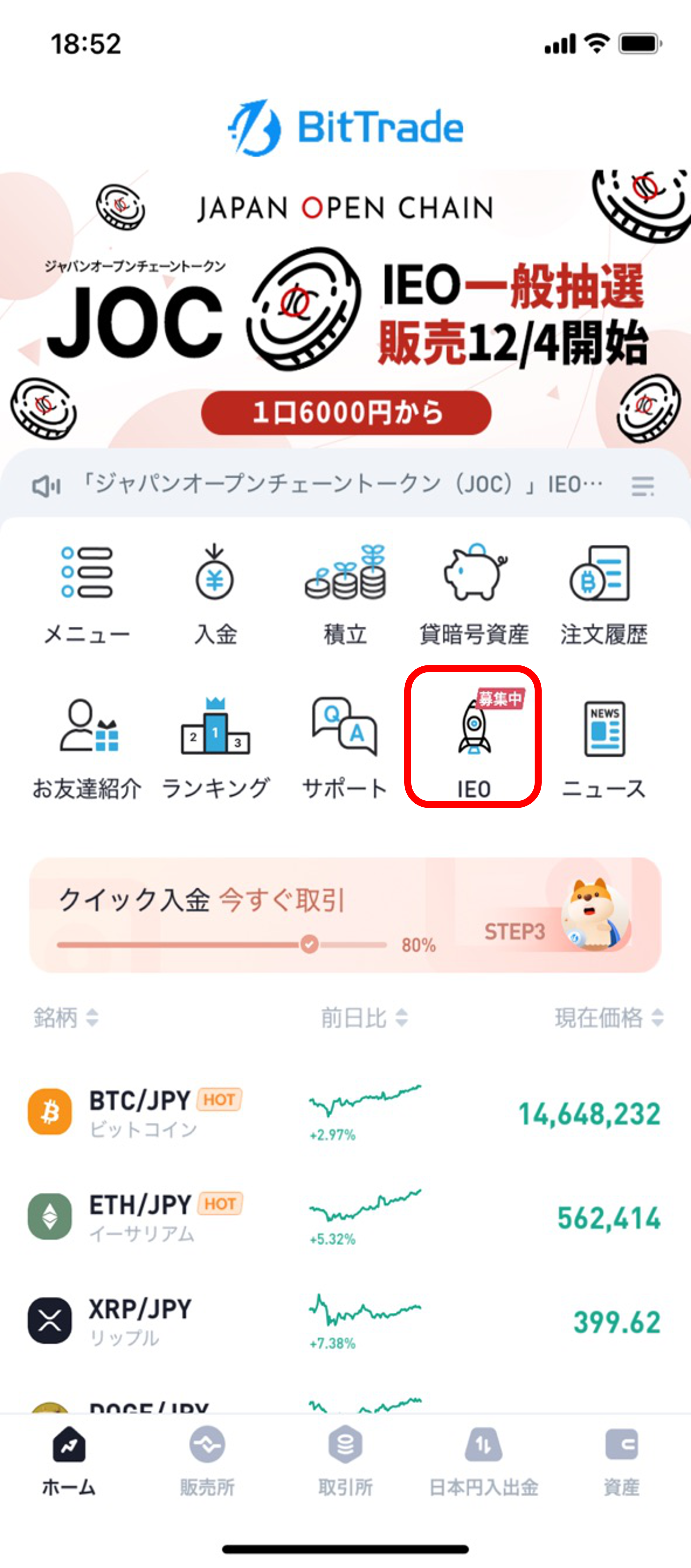 画像a.png