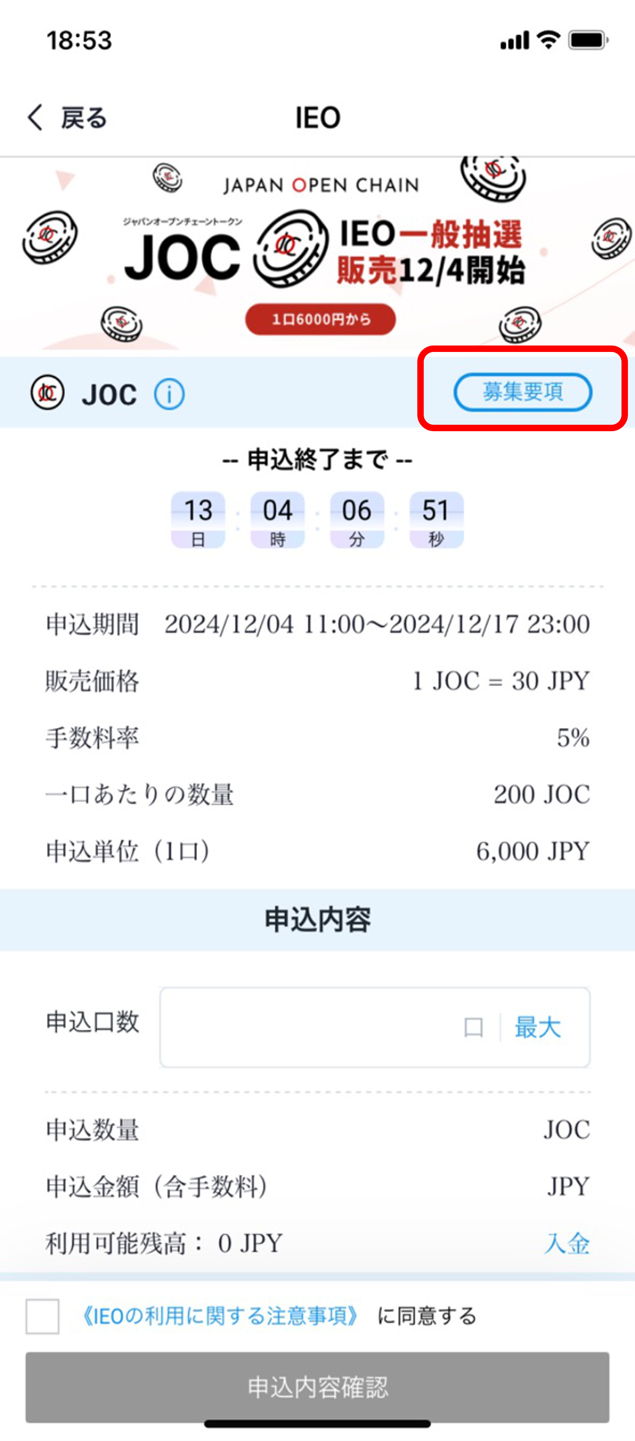画像b.png