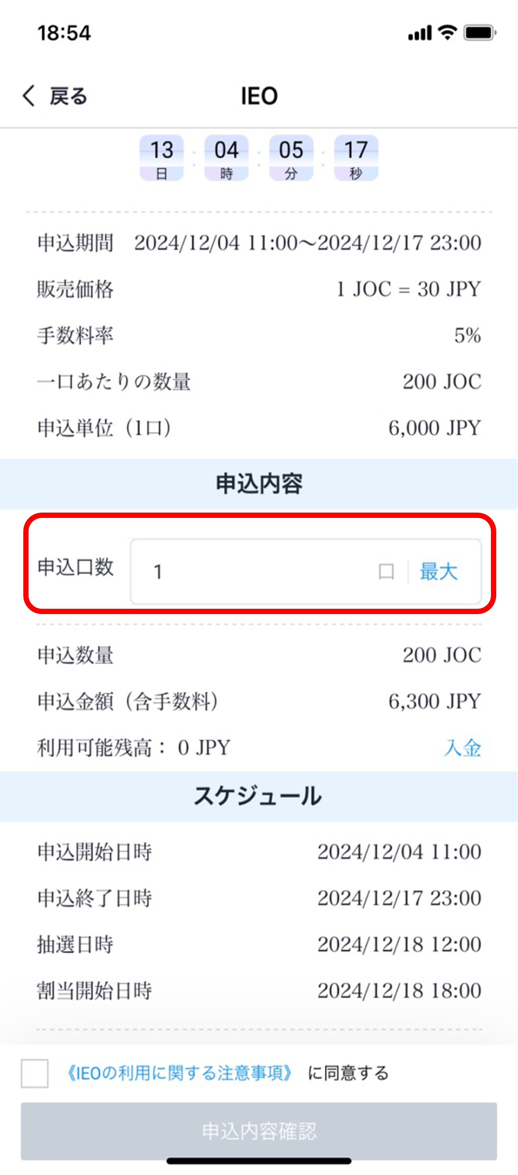 画像c.png