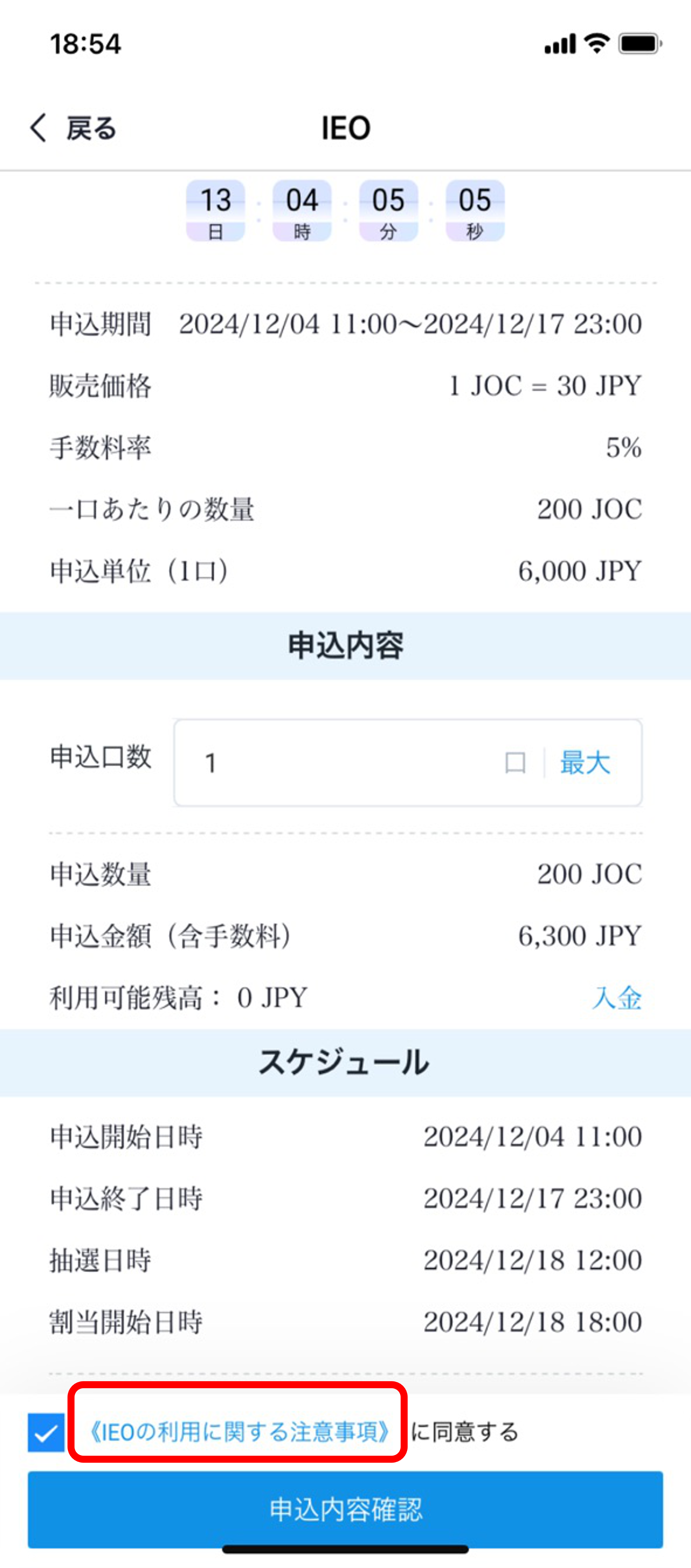 画像d.png