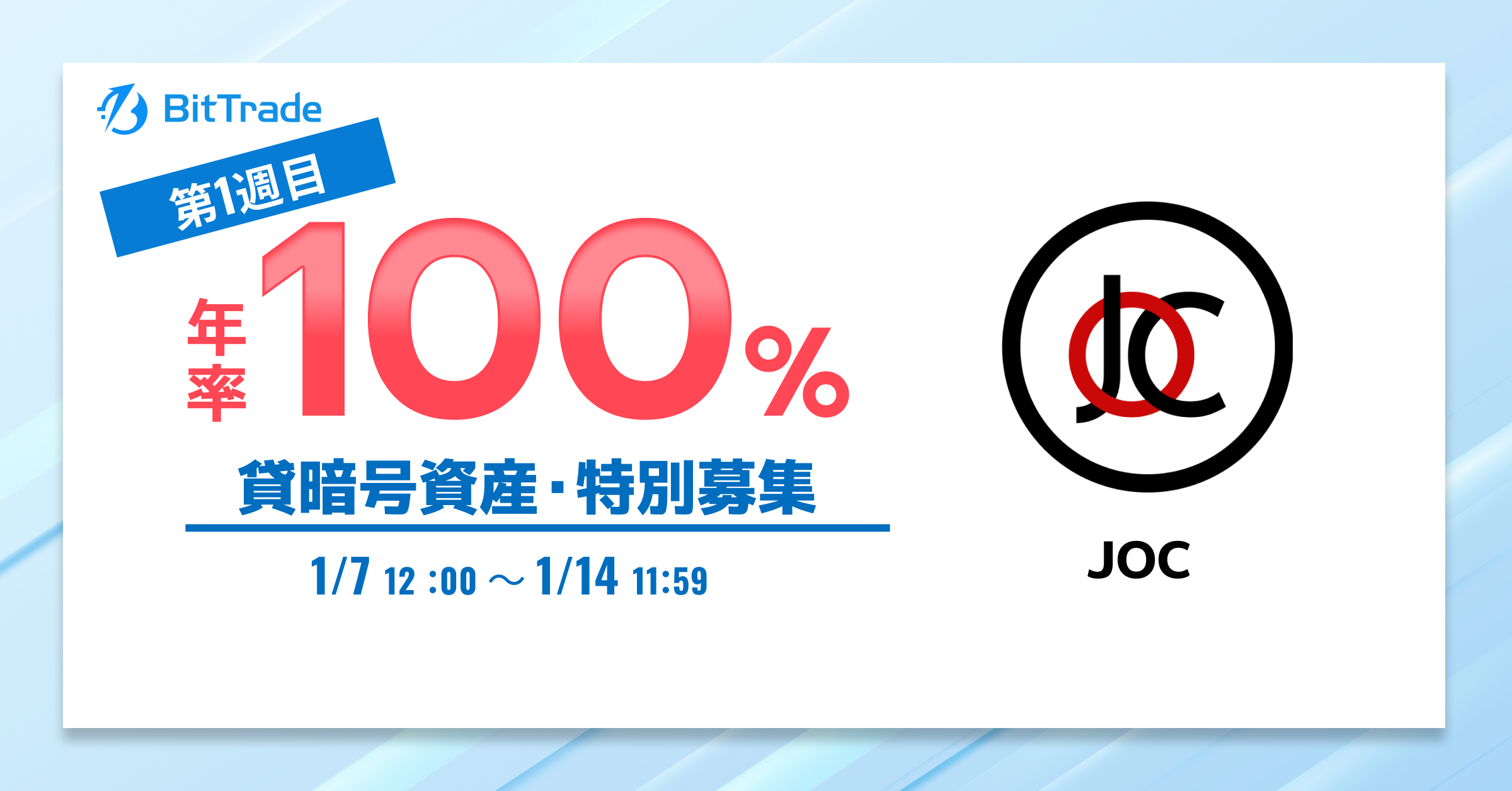 1200_628 (15).png