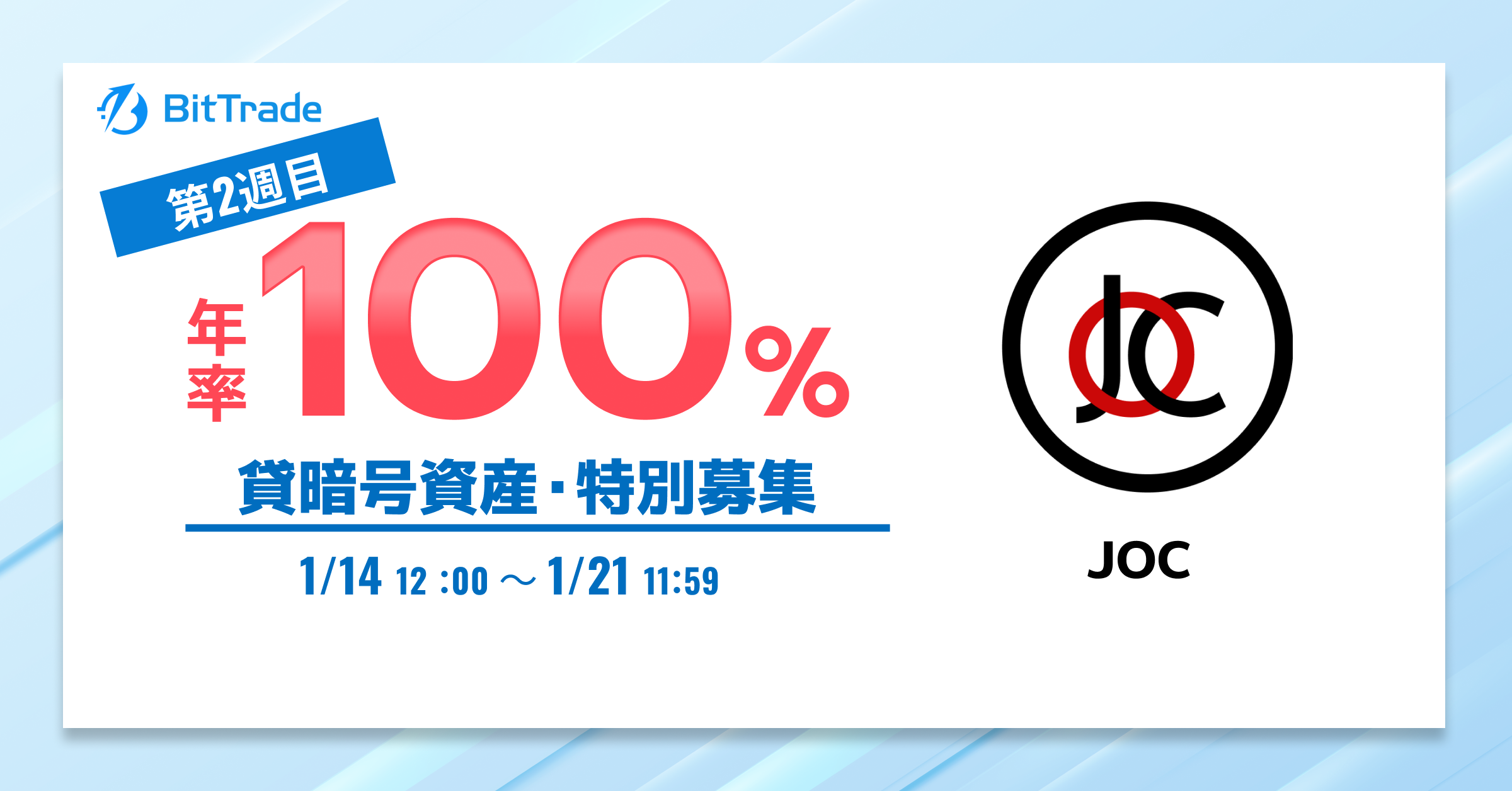 1200_628 (16).png