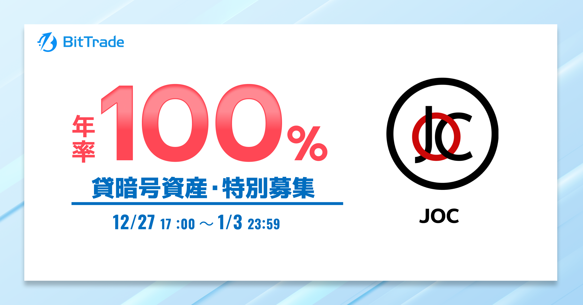 1200_628 (17).png