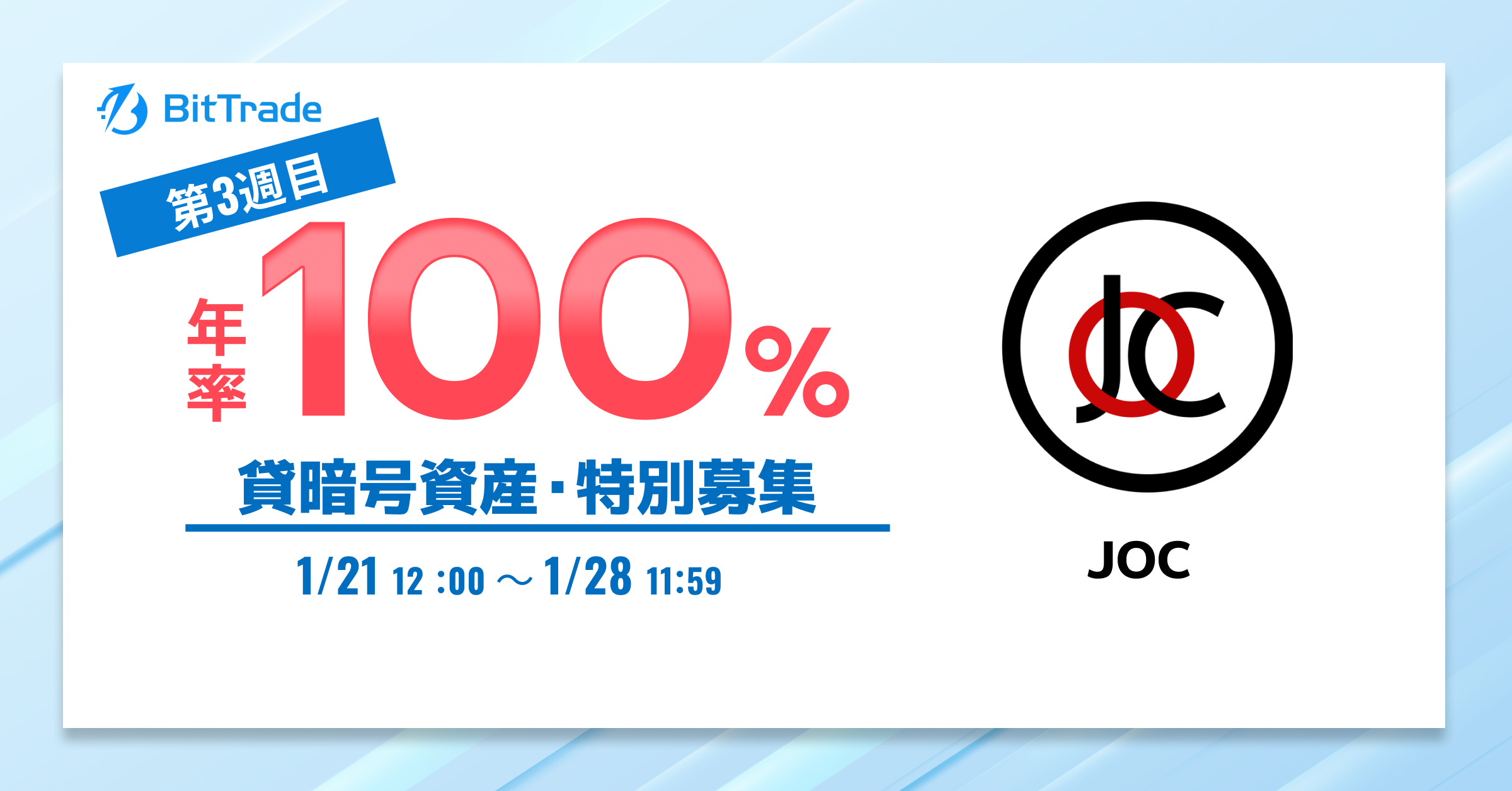 1200_628 (18).png