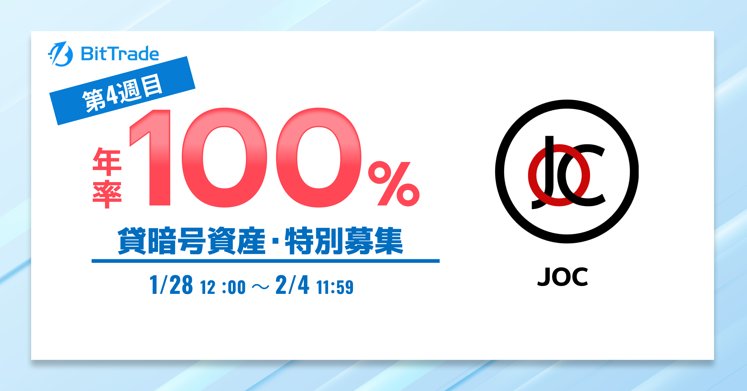1200_628 (19).png