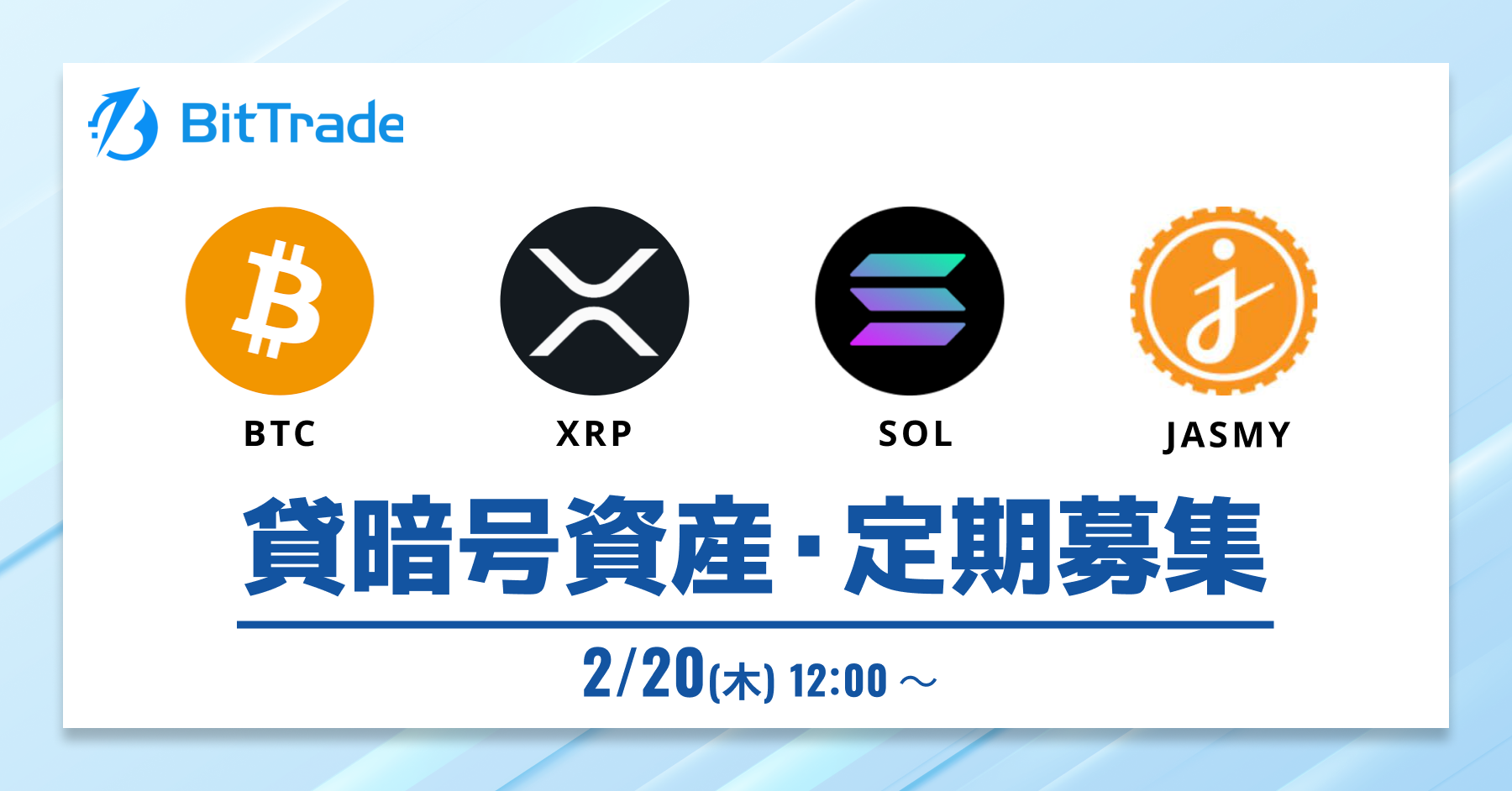 1200_628 (22).png