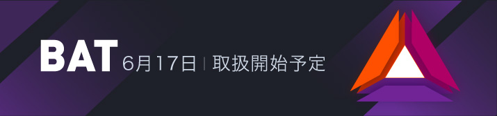 ___5.13_M_-bat__.jpg