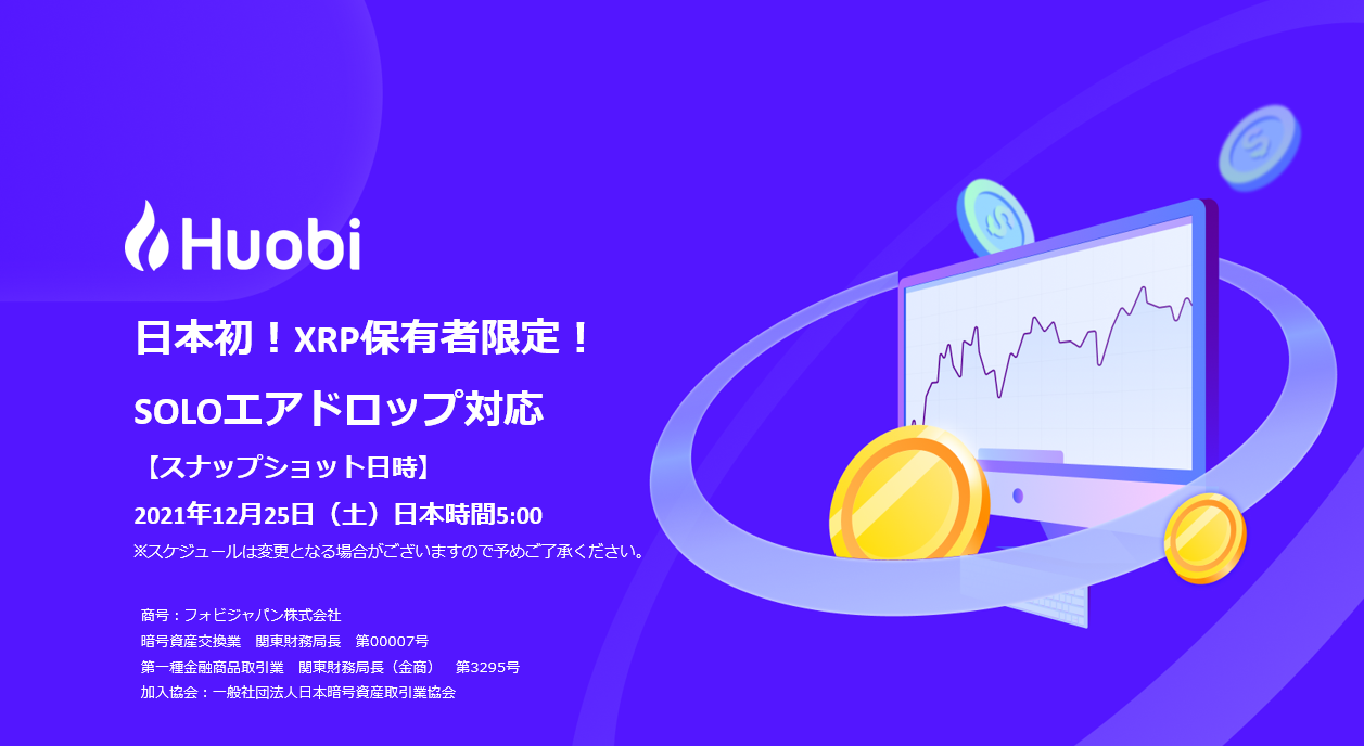12C35867-35E4-440e-805F-4F163C3E8883.png