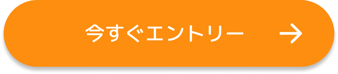 _____btn.png