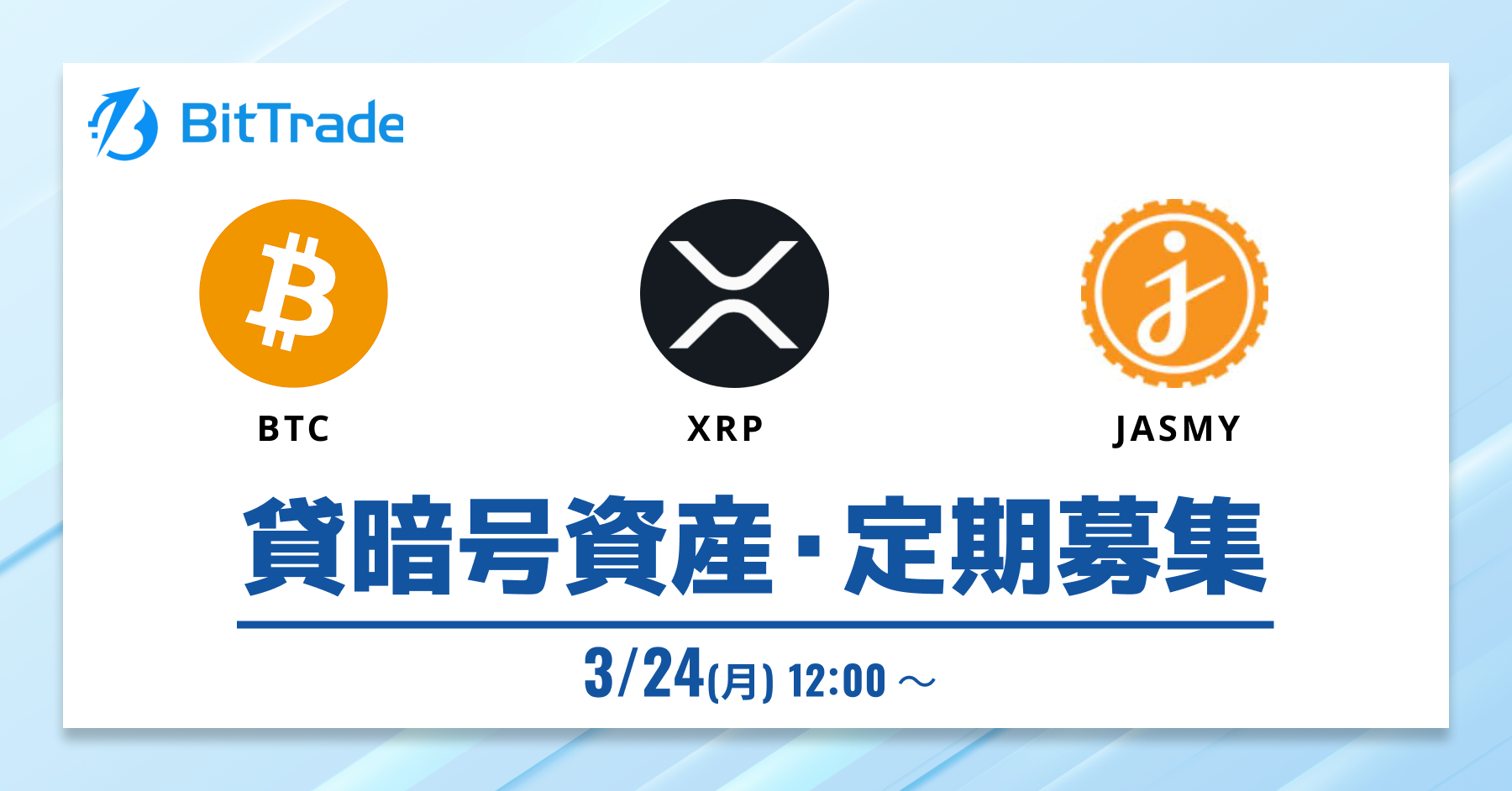 1200_628 (28).png