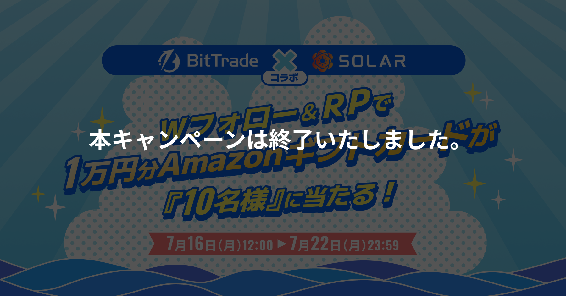 1_1200_628_part1 (3).png