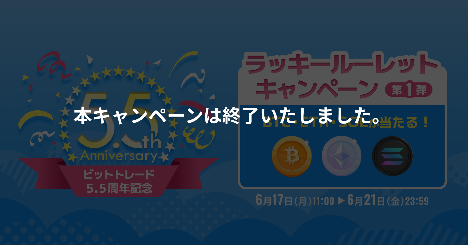 1_1200_628_part2 (3).png