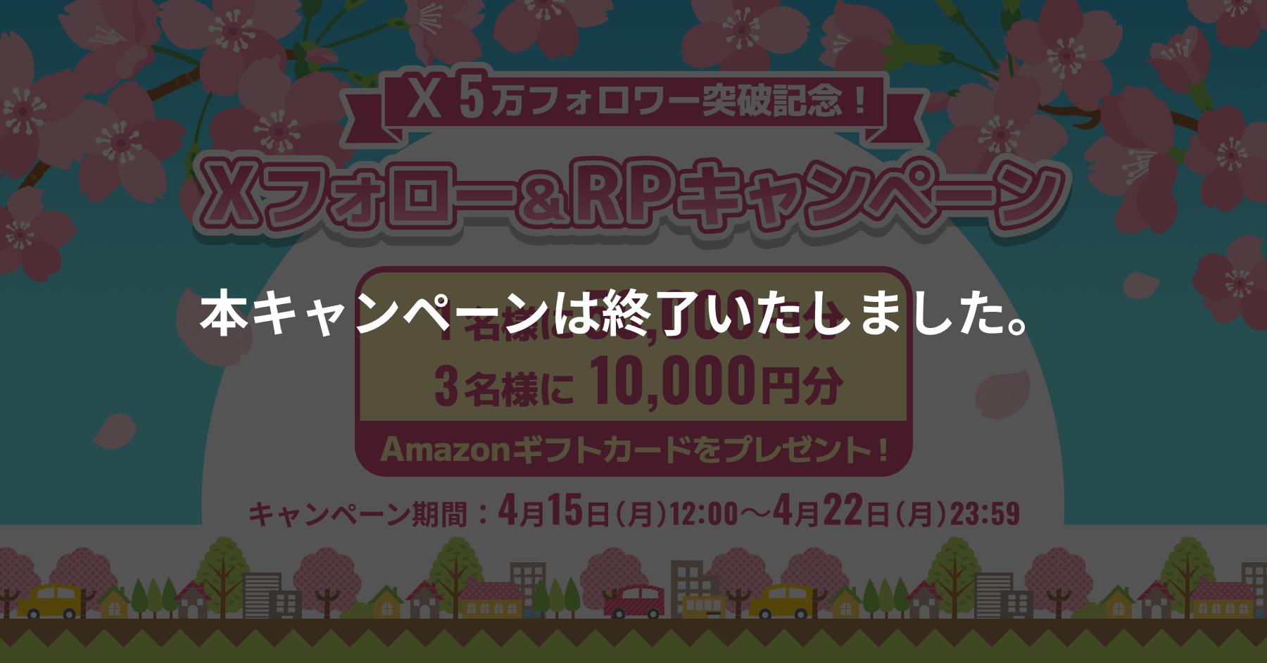 1_1200_628_part1 (5).png