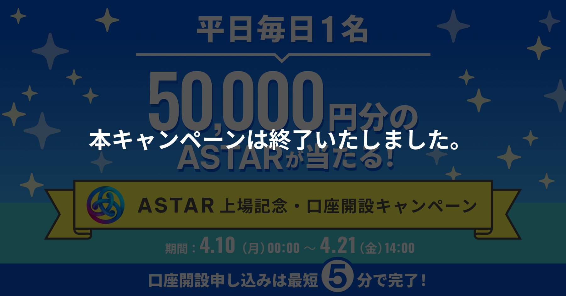 2_1200_628 (4).png