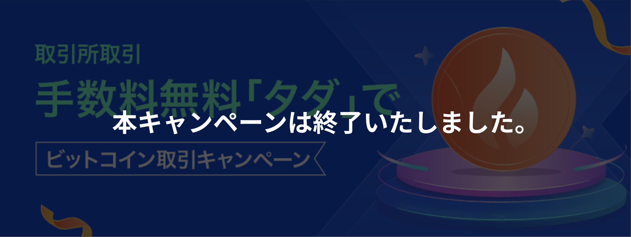 Group 1312318364.png