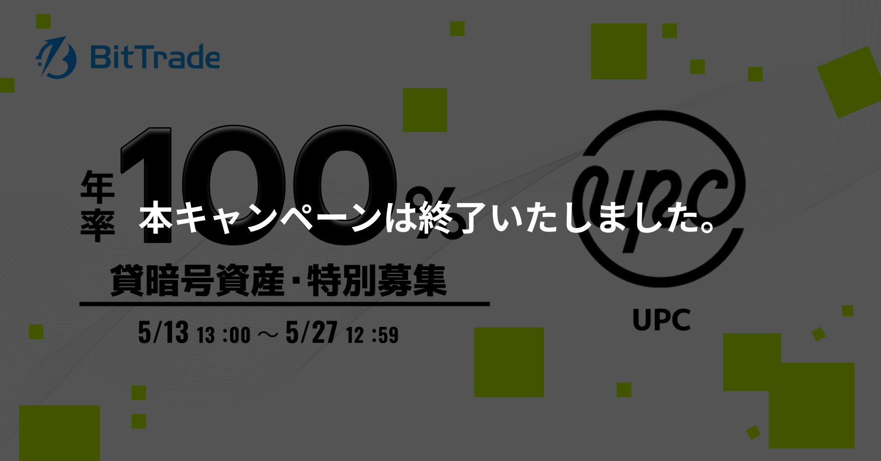 Group 1312317460.png