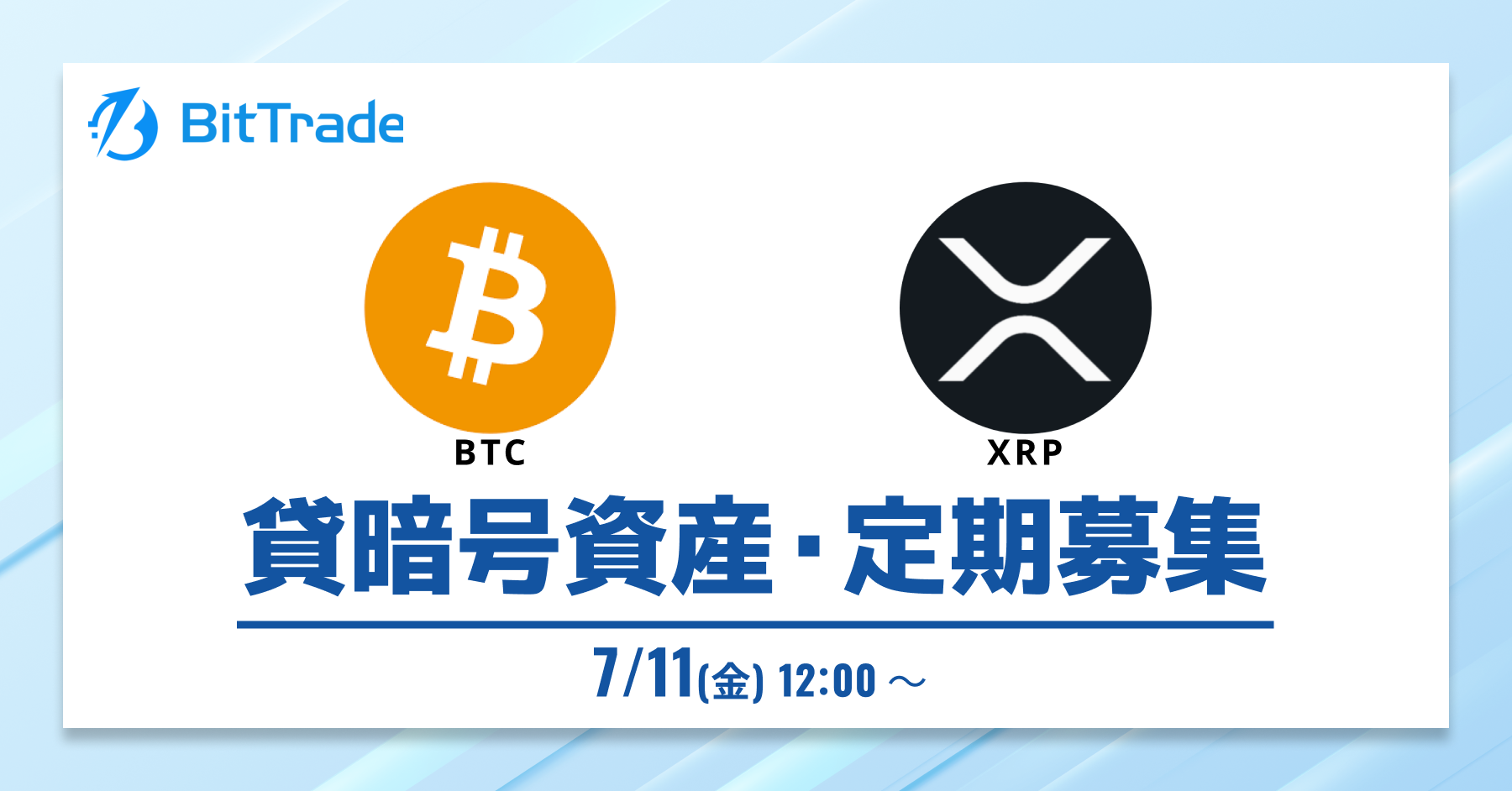 1200_628 (4).png