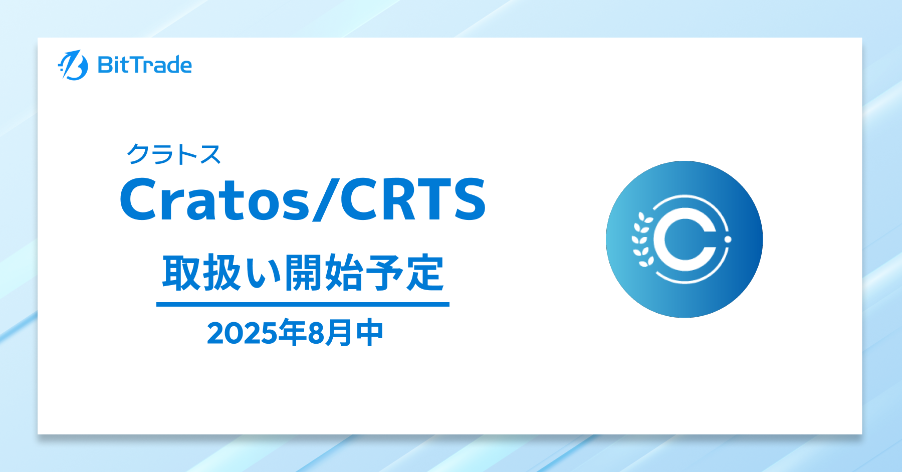 1200_628 (1).png