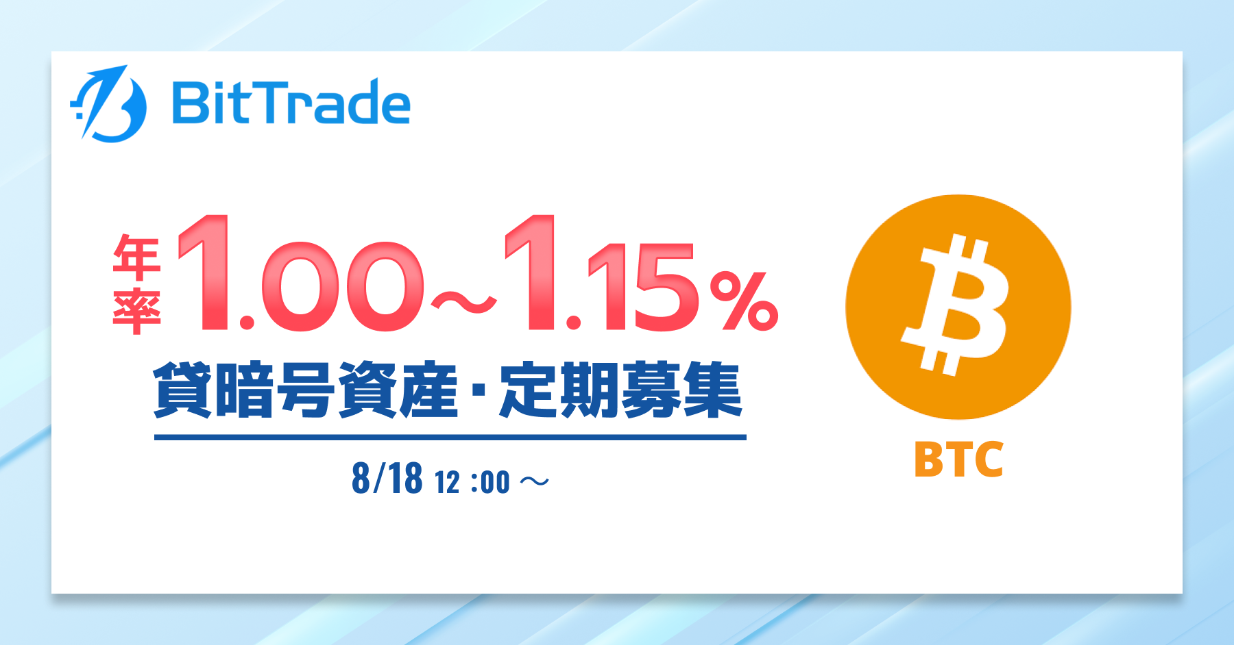 1200_628 (6).png