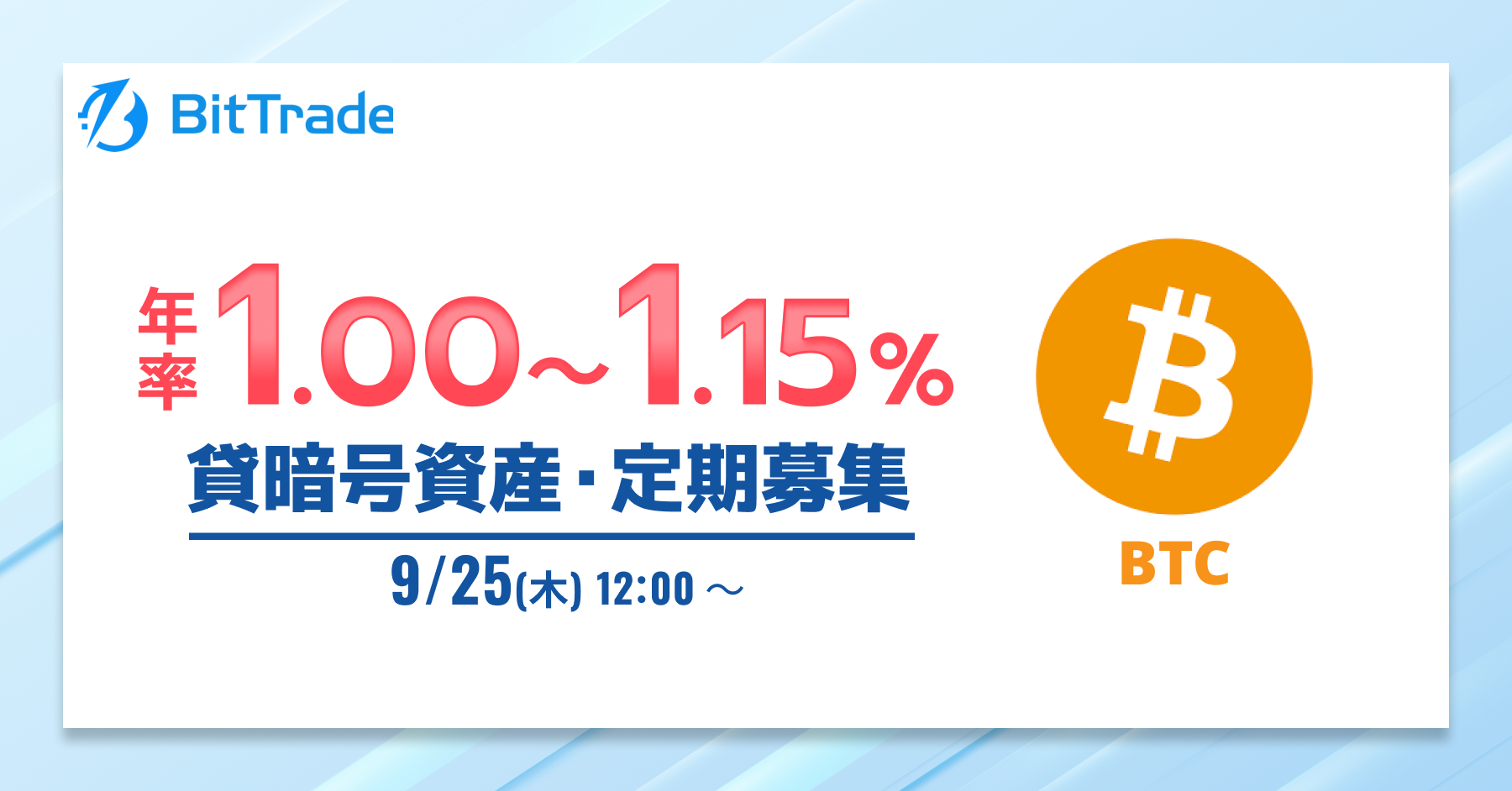 1200_628 (23).png