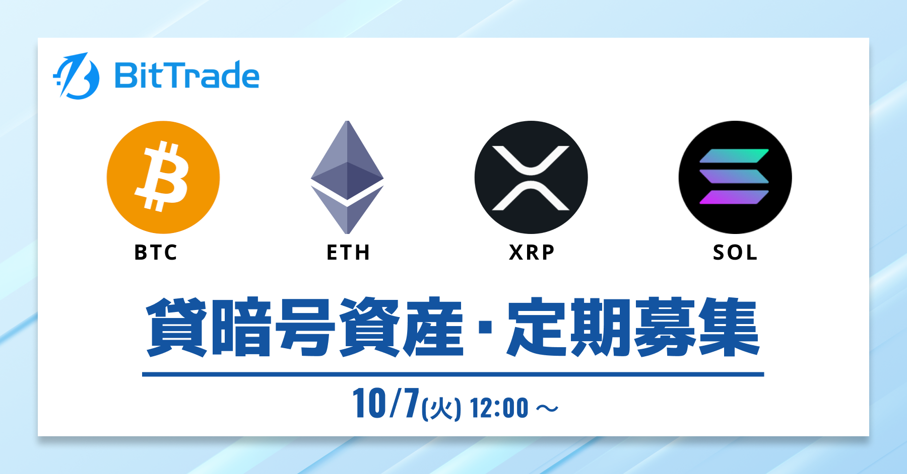 1200_628 (7).png