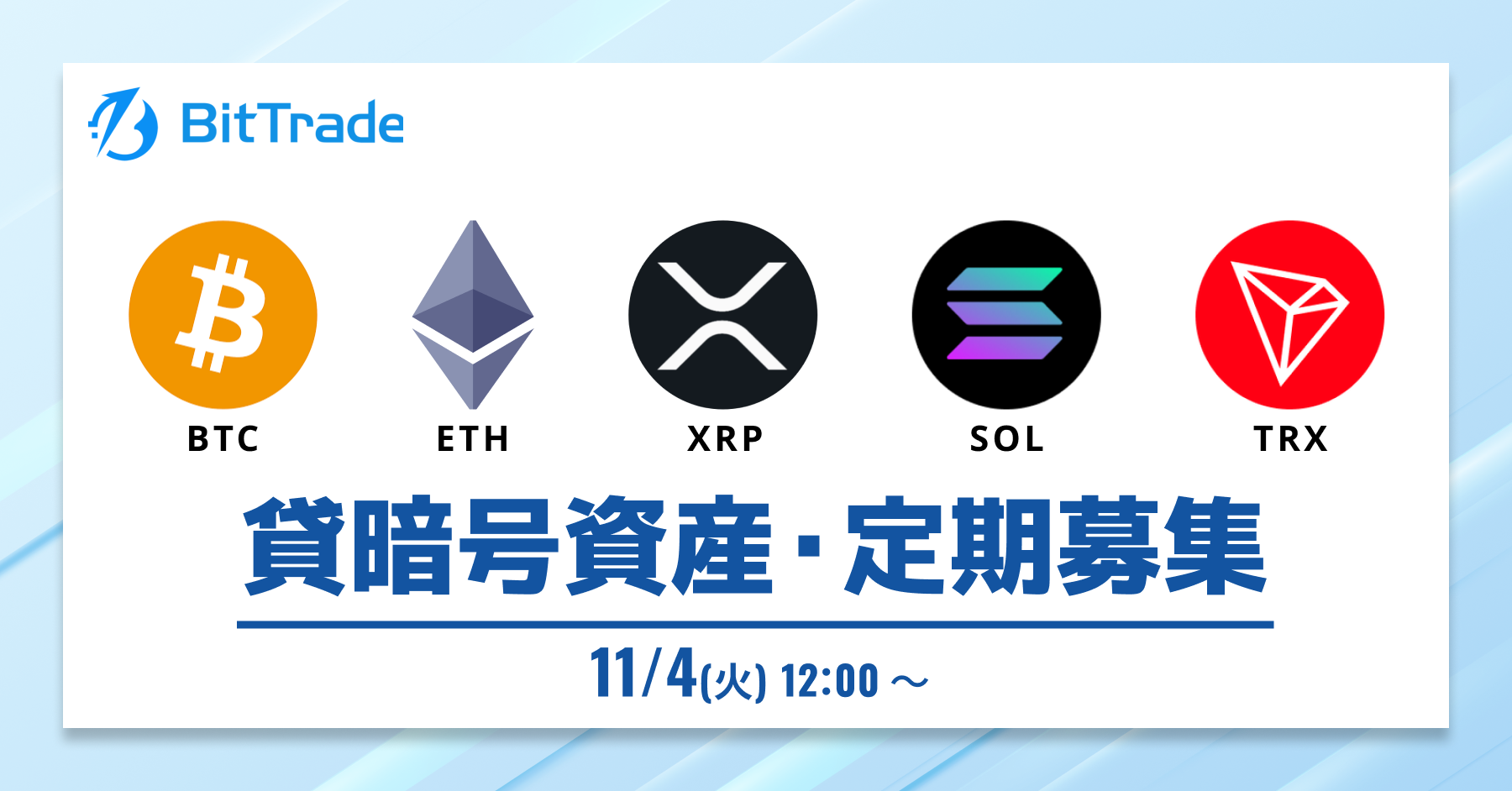 1200_628 (8).png