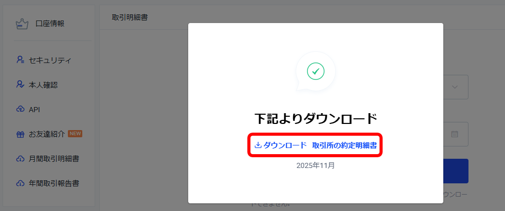 fee5.png